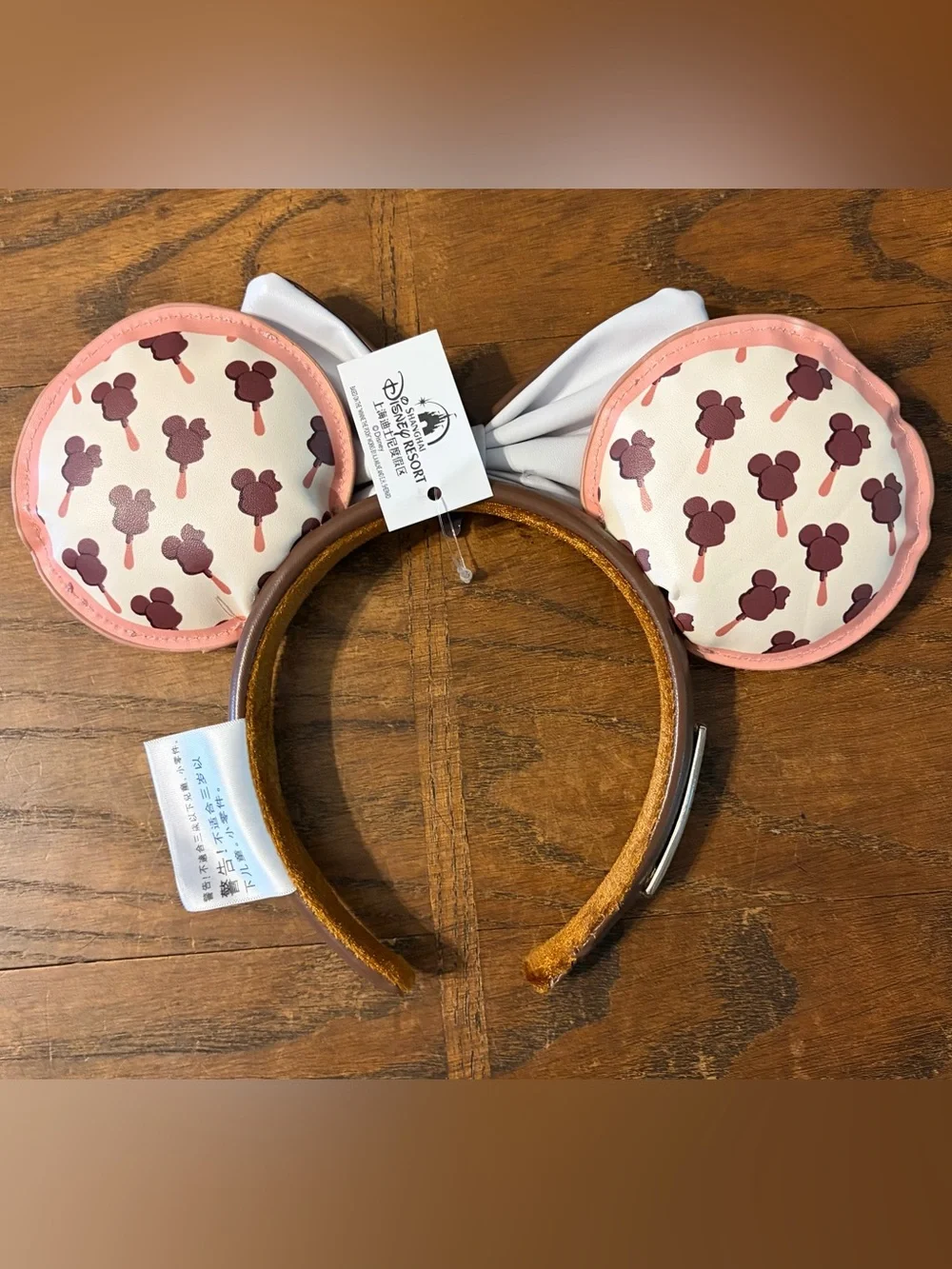 Disney Ice Cream Ears
